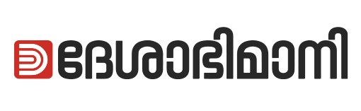 Deshabhimani